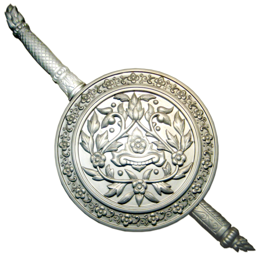 สถานีตำรวจภูธรไพร logo