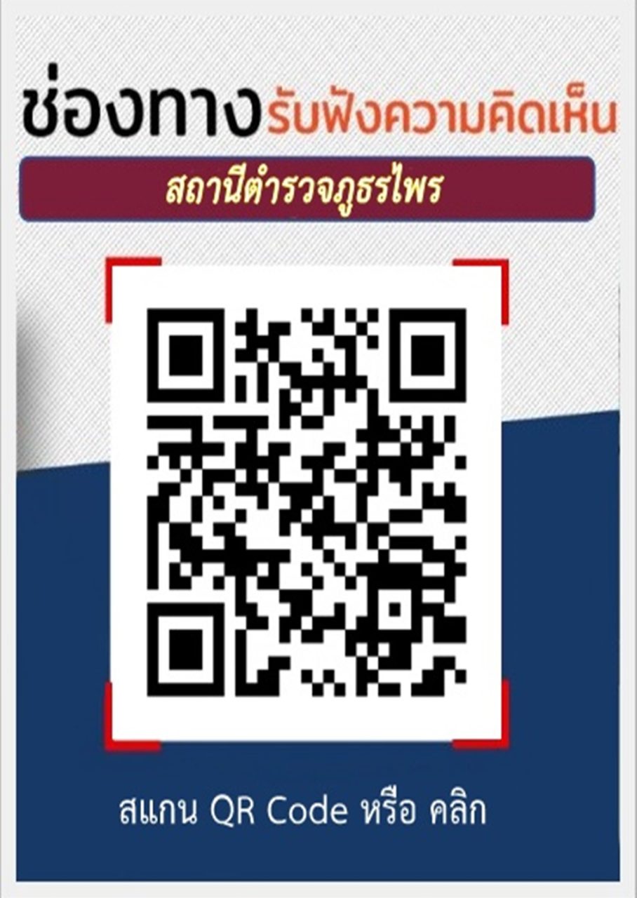 Image_1685053278577_5